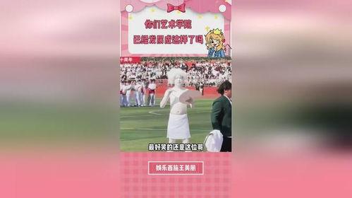 中日韩学生精神状态视频,视频揭示青春心声与挑战