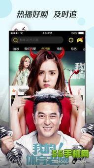 日韩123在线观看视频