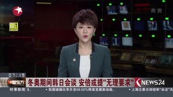 日韩sm高清视频,禁忌之恋的视觉冲击