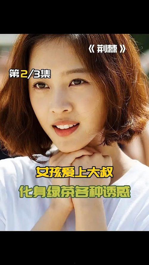 美日韩最好看电影解说视频,盘点年度最佳观影佳作