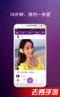 日韩福利广告大全视频,创意无限，笑点连连