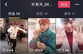 日韩强制吞精视频