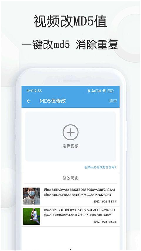 日韩优码视频下载大全,海量热门资源一网打尽