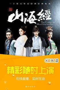 咪咕午夜日韩视频,咪咕日韩视频的激情诱惑之旅