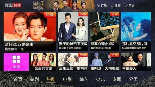 日韩快播视频免费观看